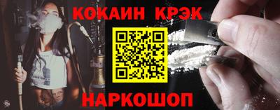 круглые Краснознаменск