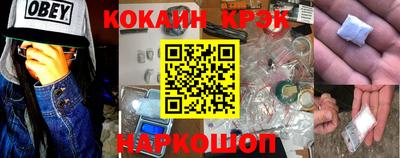 круглые Краснознаменск