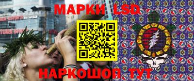 эйфоретик Краснодар