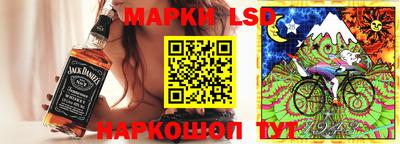круглые Краснознаменск