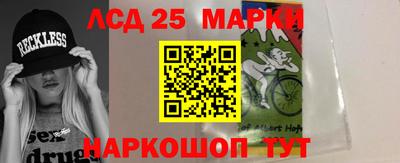 шишки Краснокаменск