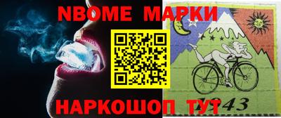 круглые Краснознаменск