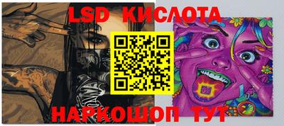 шишки Краснокаменск