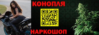 эйфоретик Краснодар