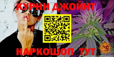эйфоретик Краснодар