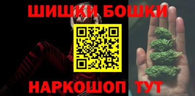 прущая мука Кунгур