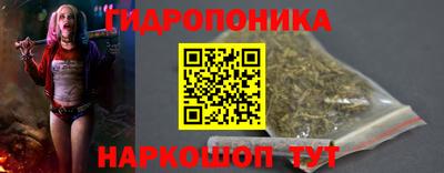круглые Краснознаменск