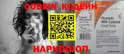 круглые Краснознаменск