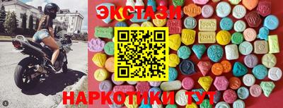 кристаллы Кумертау