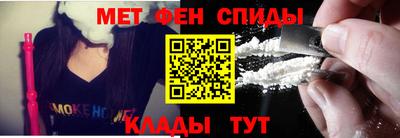 эйфоретик Краснодар