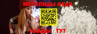 круглые Краснознаменск