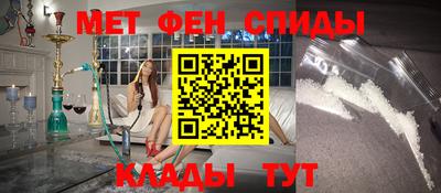 круглые Краснознаменск