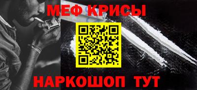 шишки Краснокаменск